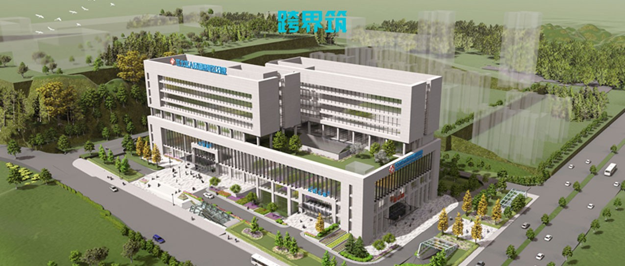 方艙醫(yī)院的建筑設(shè)計和運維管理